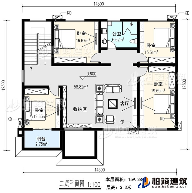 一層：入戶，客廳，廚房，餐廳，2臥室，書(shū)房，公衛(wèi)，樓梯