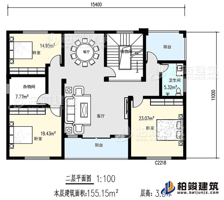 二層：3臥室，衛(wèi)生間，儲(chǔ)物間，雜物間，餐廳，客廳，陽(yáng)臺(tái)