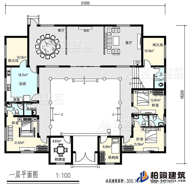 一層：客廳，餐廳，烤火房，廚房，4衛(wèi)生間，3臥室，雜物間，棋牌室，保姆房