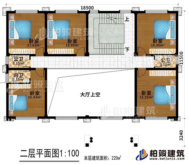 二層：五間臥室，一內(nèi)衛(wèi)，兩公衛(wèi)