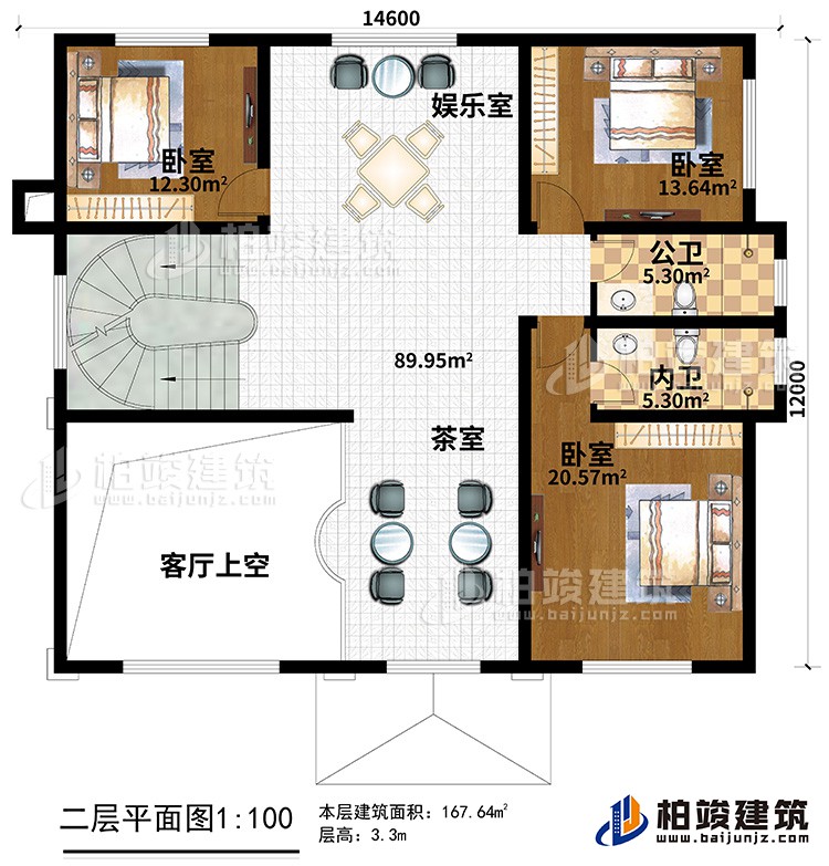 二層：3臥室、娛樂室、茶室、客廳上空、公衛(wèi)、內(nèi)衛(wèi)