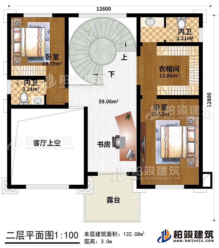 二層：2臥室、2內(nèi)衛(wèi)、衣帽間、書房、客廳中空、露臺(tái)