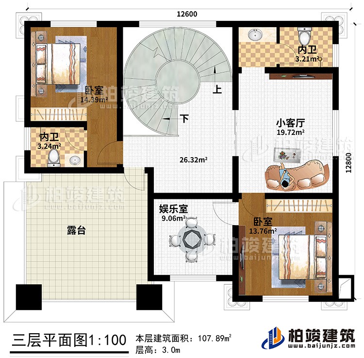 三層：小客廳、2臥室、2內(nèi)衛(wèi)、娛樂室、露臺(tái)