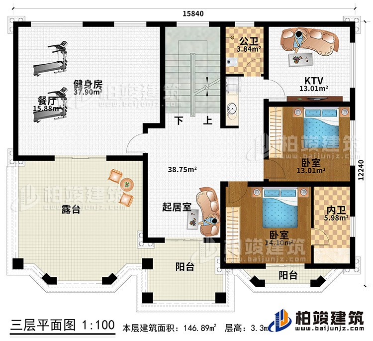 三層：健身房、起居室、2臥室、KTV、公衛(wèi)、內(nèi)衛(wèi)、露臺、2陽臺