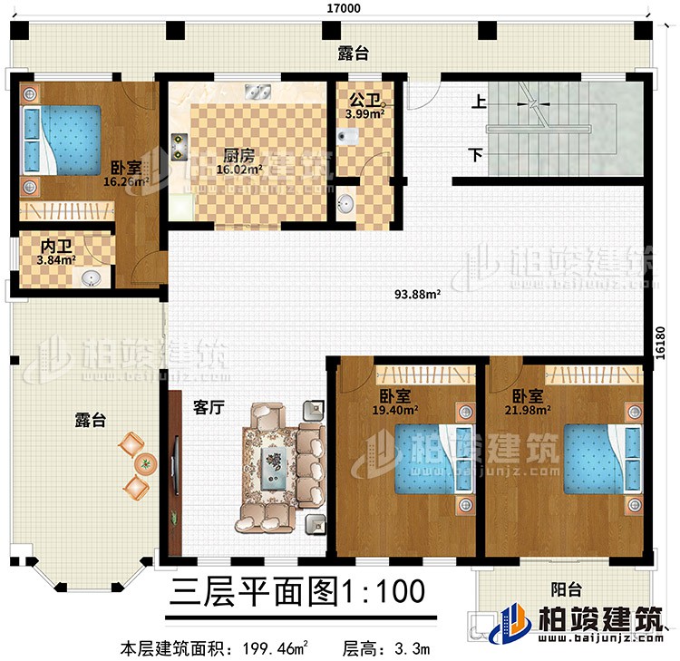 三層：客廳、3臥室、廚房、公衛(wèi)、內(nèi)衛(wèi)、2露臺、陽臺