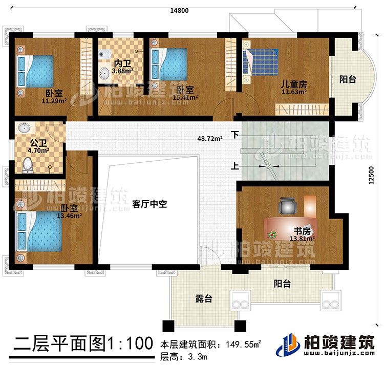 二層：3臥室、兒童房、內(nèi)衛(wèi)、公衛(wèi)、書房、客廳中空、露臺、2陽臺