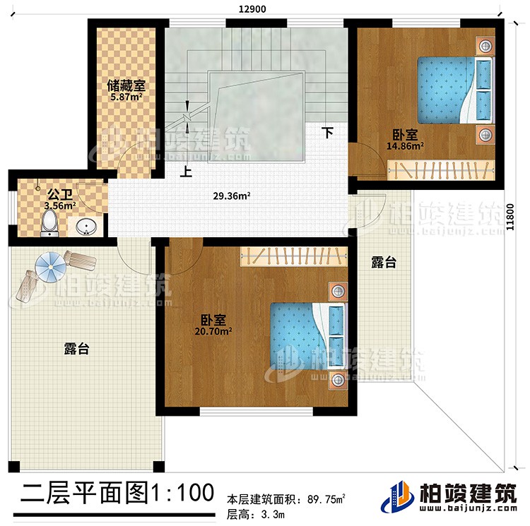 二層：2臥室、公衛(wèi)、儲藏室、2露臺