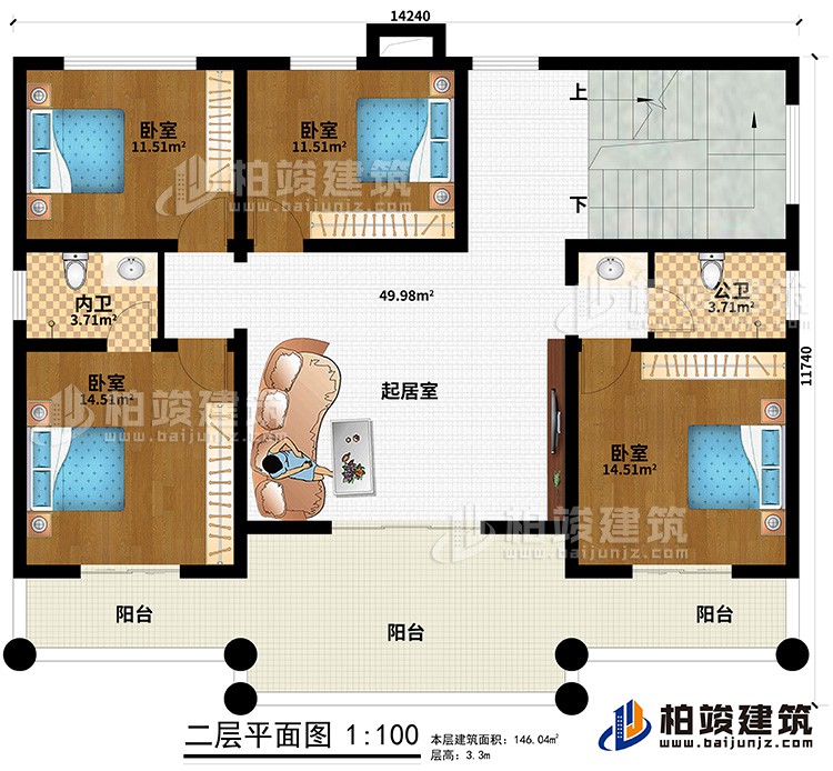 二層：3陽(yáng)臺(tái)、4臥室、公衛(wèi)、內(nèi)衛(wèi)、起居室