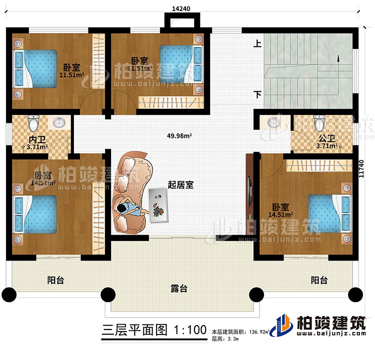 三層：2陽(yáng)臺(tái)、露臺(tái)、4臥室、公衛(wèi)、內(nèi)衛(wèi)、起居室