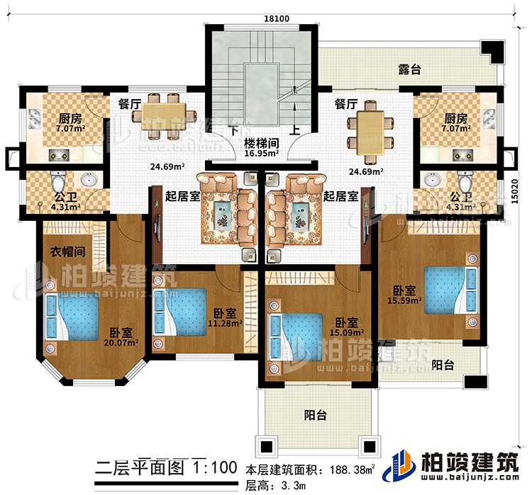 二層：4臥室、衣帽間、2公衛(wèi)、2廚房、2餐廳、樓梯間、露臺(tái)、2陽臺(tái)、2起居室