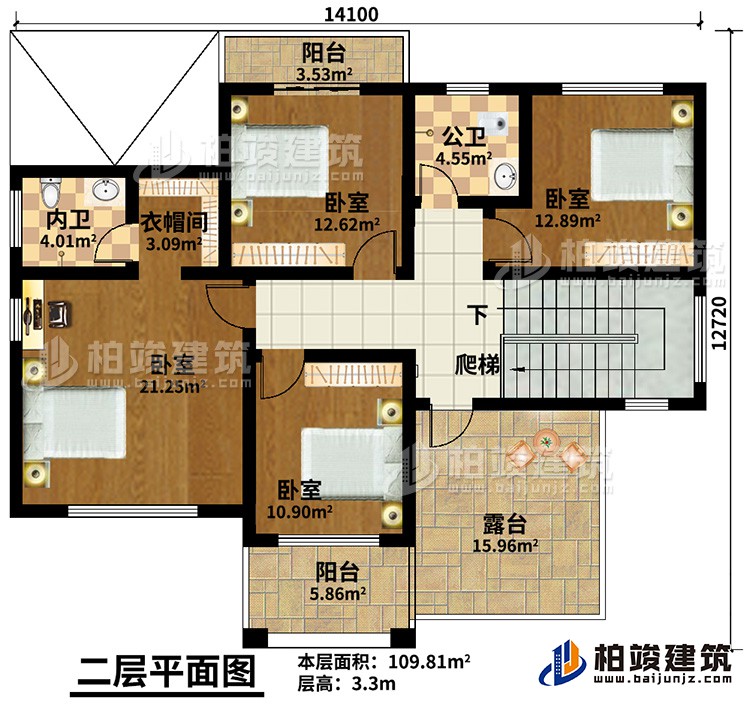 二層：4臥室，公衛(wèi)，內衛(wèi)，2陽臺，露臺