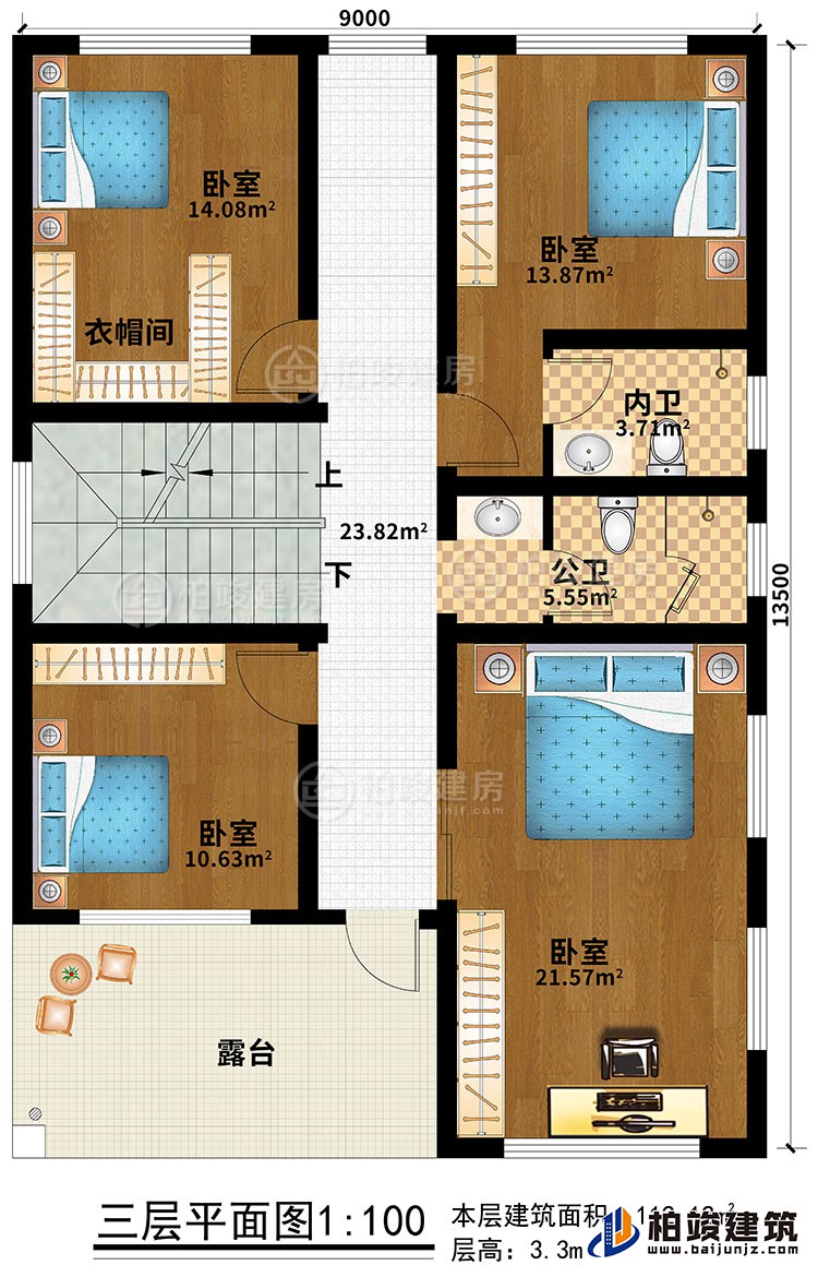 三層：4臥室、衣帽間、公衛(wèi)、內(nèi)衛(wèi)、露臺(tái)