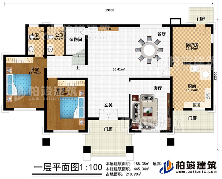 一層：3門廊、玄關(guān)、客廳、廚房、鍋爐房、2臥室、餐廳、神龕、雜物間、公衛(wèi)、內(nèi)衛(wèi)