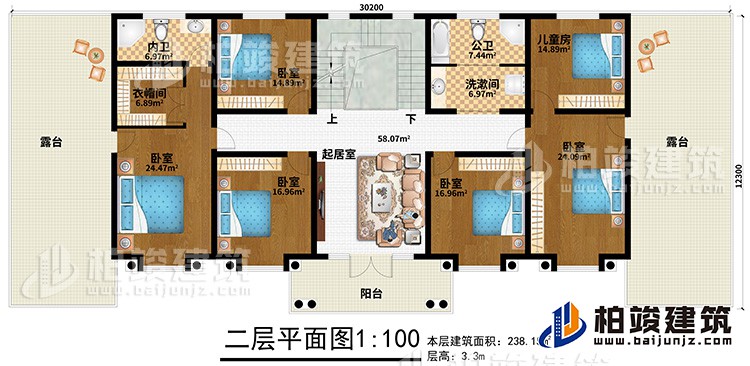 二層：5臥室、兒童房、公衛(wèi)、洗漱間、內(nèi)衛(wèi)、起居室、2露臺、陽臺