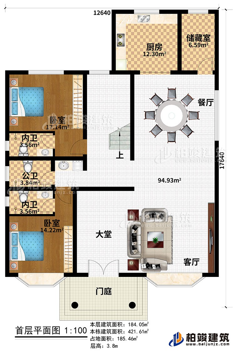 一層：門庭、大堂、客廳、餐廳、廚房、儲藏室、2臥室、2內(nèi)衛(wèi)、公衛(wèi)