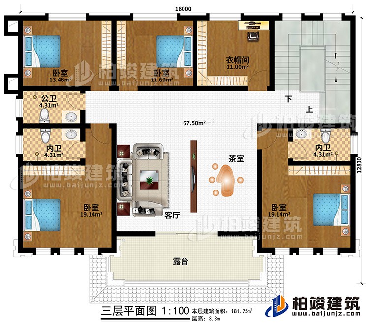 三層：客廳、茶室、4臥室、衣帽間、公衛(wèi)、2內(nèi)衛(wèi)、露臺(tái)