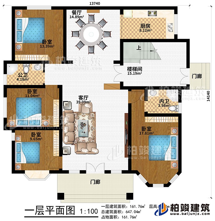 一層：2門廊、客廳、餐廳、樓梯間、廚房、4臥室、公衛(wèi)、內(nèi)衛(wèi)