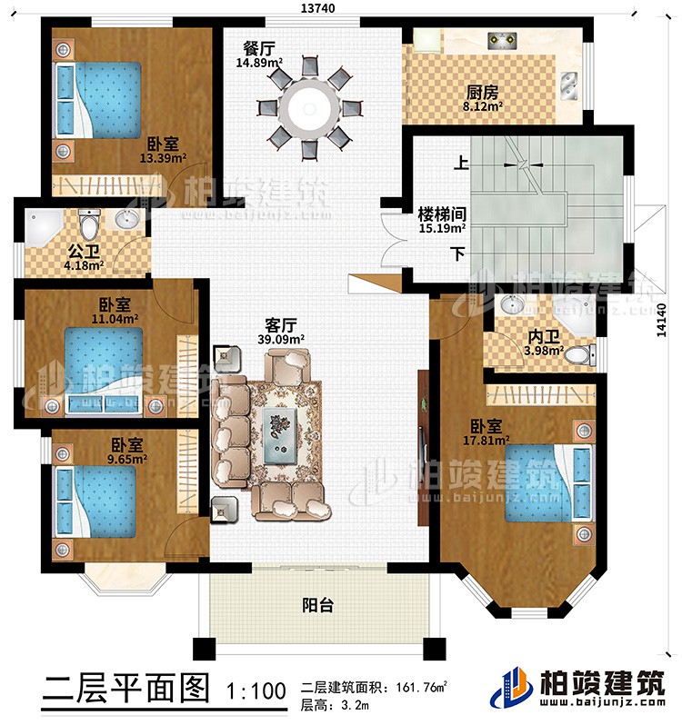 二層：陽臺(tái)、客廳、餐廳、樓梯間、廚房、4臥室、公衛(wèi)、內(nèi)衛(wèi)