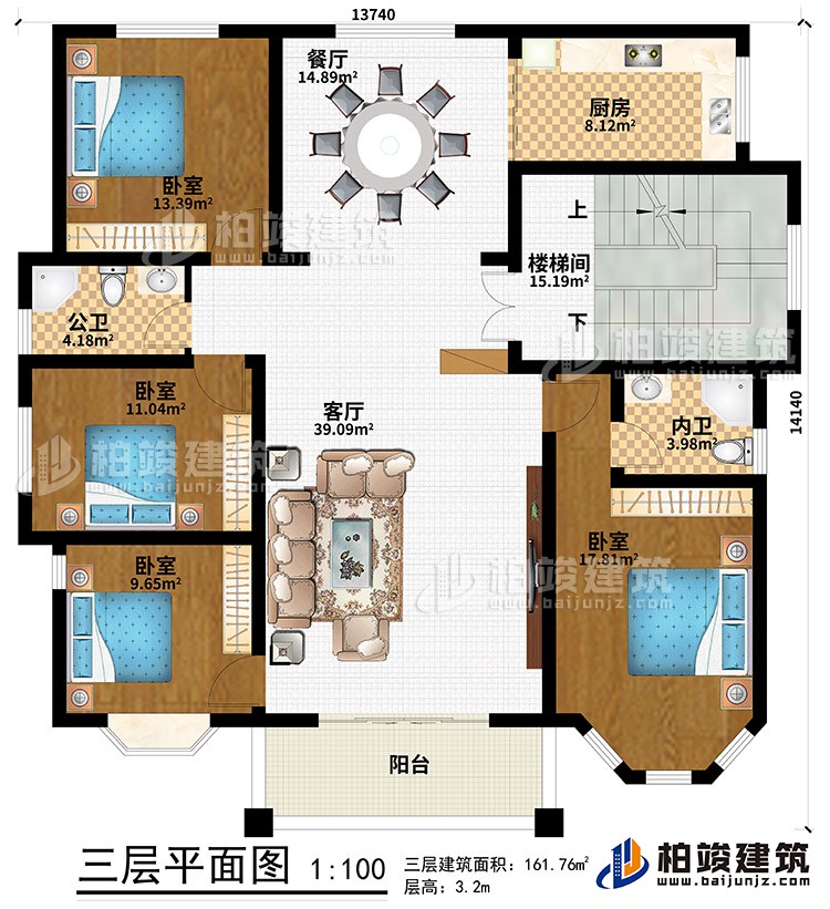 三層：陽臺(tái)、客廳、餐廳、樓梯間、廚房、4臥室、公衛(wèi)、內(nèi)衛(wèi)