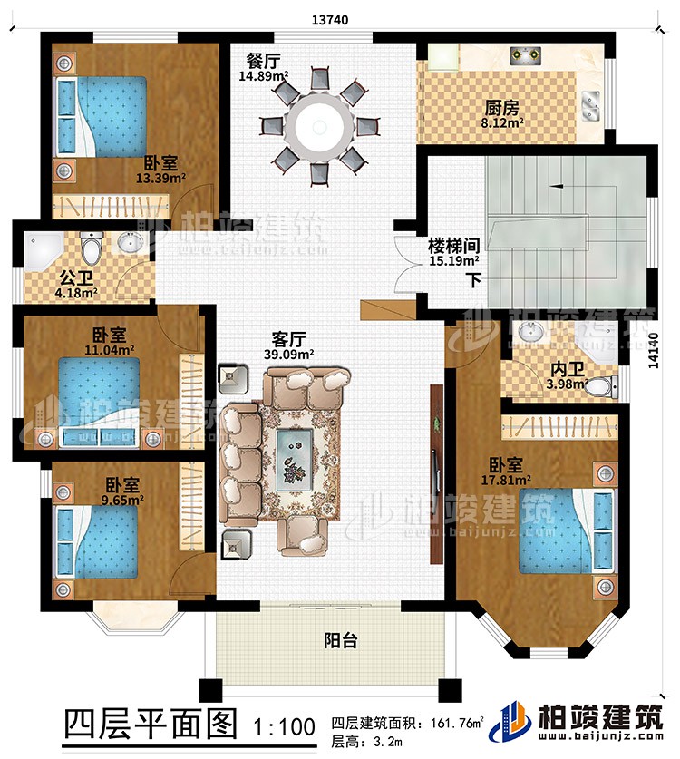 四層：陽臺(tái)、客廳、餐廳、樓梯間、廚房、4臥室、公衛(wèi)、內(nèi)衛(wèi)