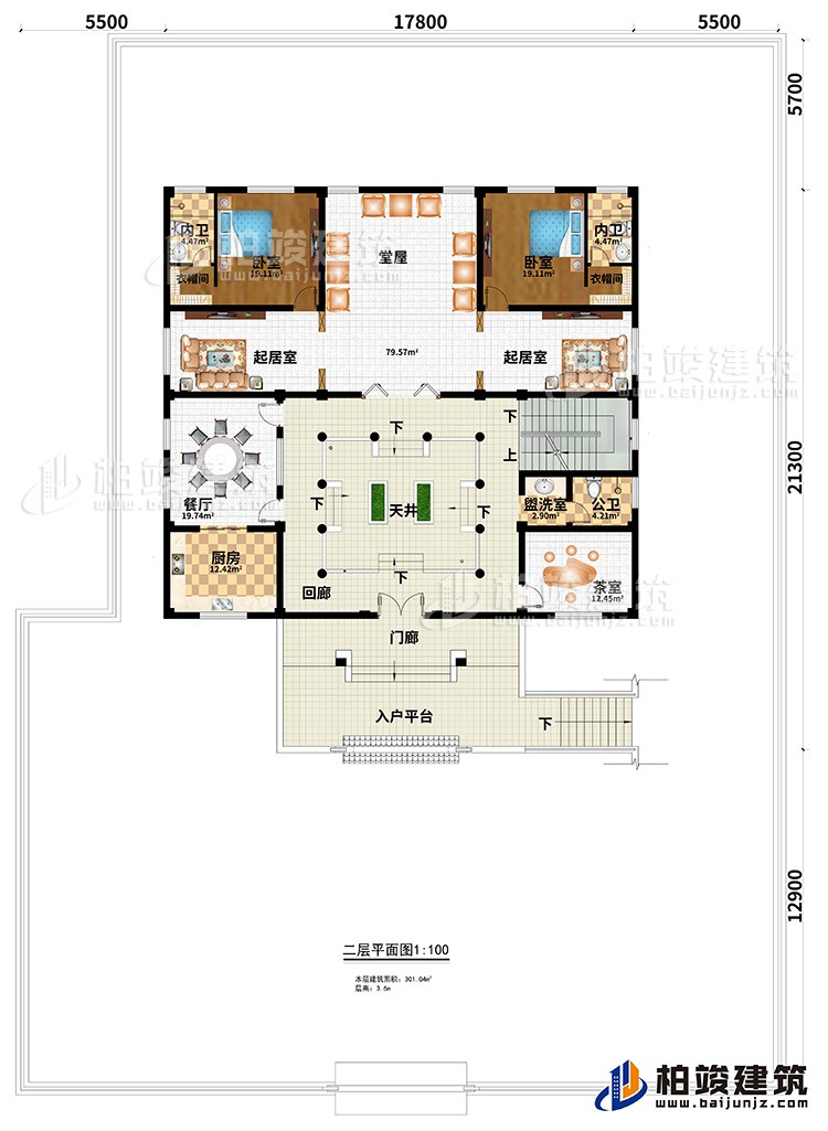 二層：2臥室、2衣帽間、2內(nèi)衛(wèi)、堂屋、2起居室、餐廳、廚房、回廊、花室、盥洗室、公衛(wèi)、門廊、入戶平臺(tái)、天井