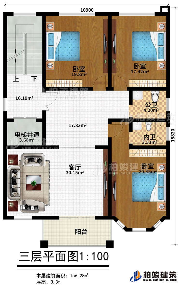 三層：3臥室、公衛(wèi)、內(nèi)衛(wèi)、客廳、電梯井道、陽臺(tái)