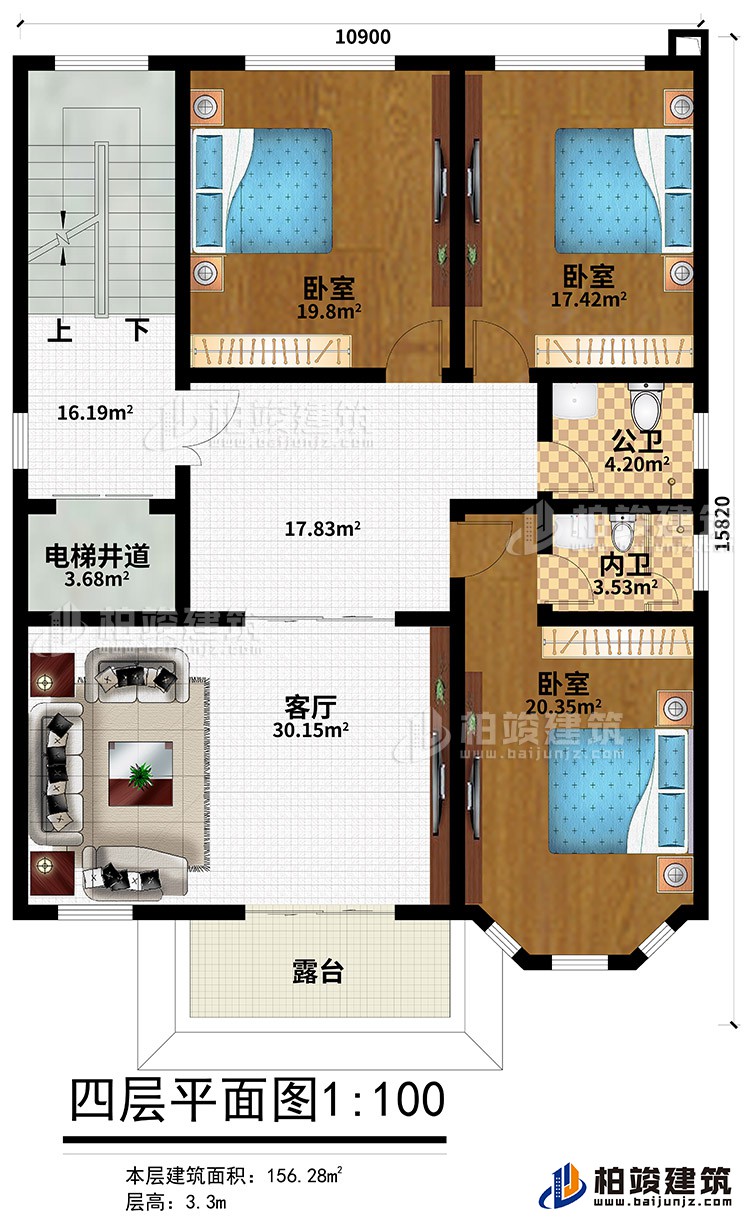 四層：3臥室、公衛(wèi)、內(nèi)衛(wèi)、客廳、電梯井道、露臺(tái)