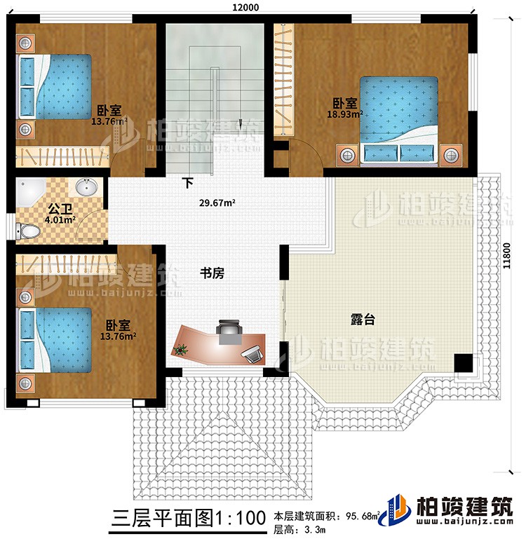 三層：3臥室、書房、公衛(wèi)、露臺