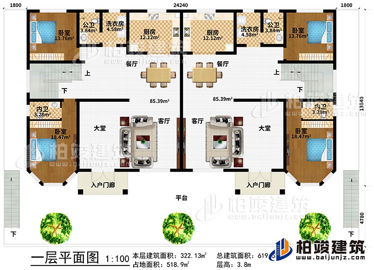 一層：平臺(tái)、2入戶門廊、2客廳、2大堂、4臥室、2內(nèi)衛(wèi)、2餐廳、2公衛(wèi)、2廚房、2洗衣房