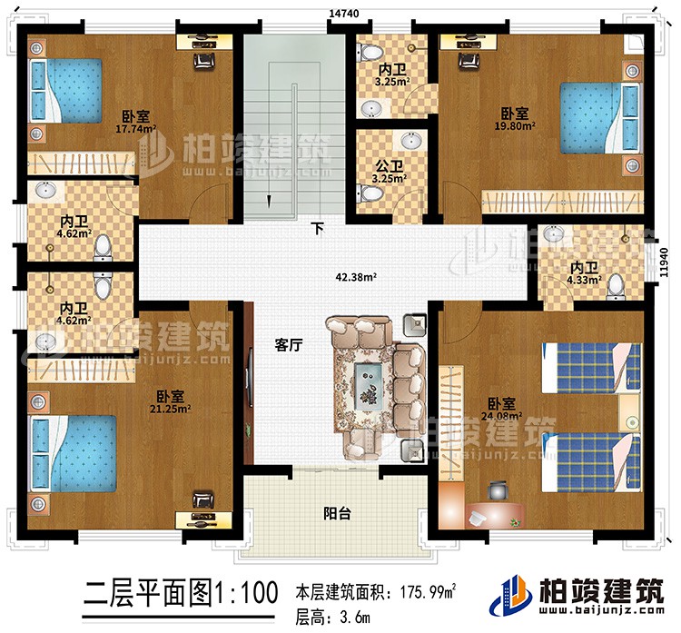 二層：客廳、4臥室、4內(nèi)衛(wèi)、公衛(wèi)、陽臺