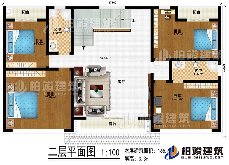 二層：4臥室、公衛(wèi)、內衛(wèi)、客廳、露臺、2陽臺