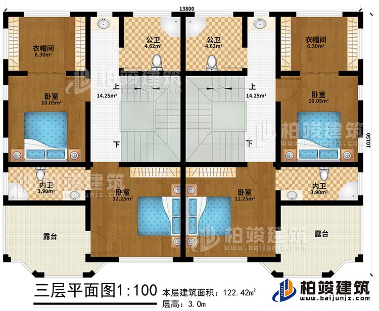 三層：4臥室、2內(nèi)衛(wèi)、2公衛(wèi)、2衣帽間、2露臺