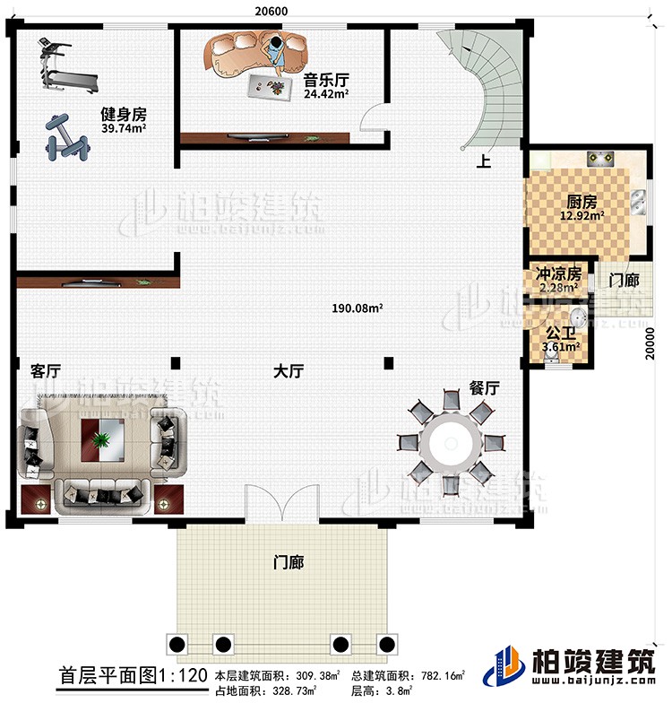 一層：2門廊、餐廳、大廳、客廳、廚房、沖涼房、公衛(wèi)、音樂廳、健身房