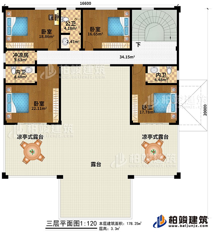 三層：4臥室、沖涼房、2內(nèi)衛(wèi)、公衛(wèi)、2涼亭式露臺(tái)、露臺(tái)