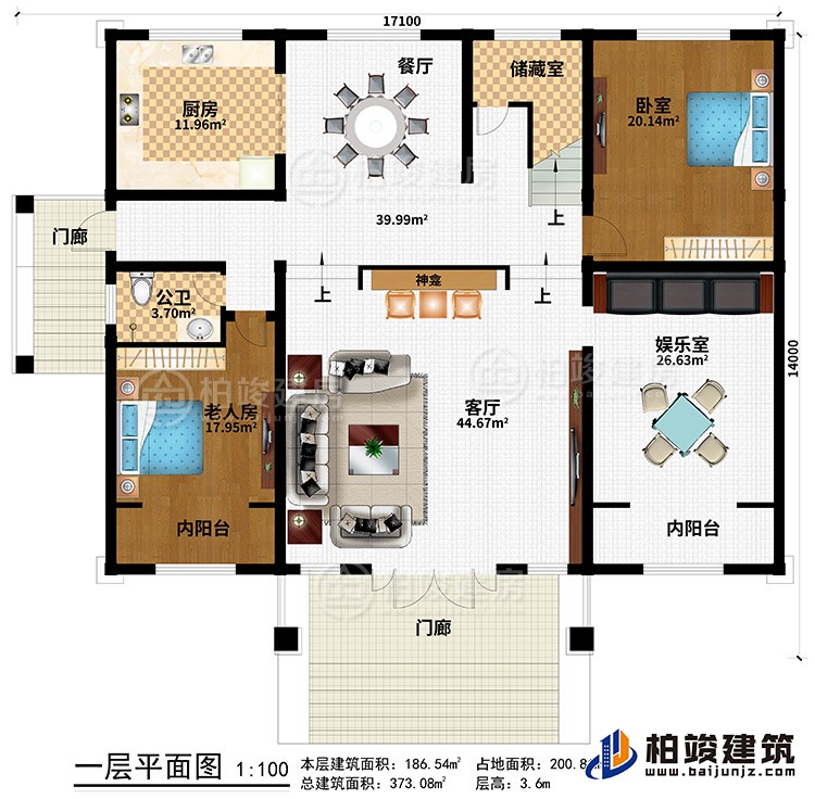 一層：2門廊、客廳、神龕、餐廳、廚房、儲藏室、臥室、老人房、公衛(wèi)、娛樂室、2陽臺