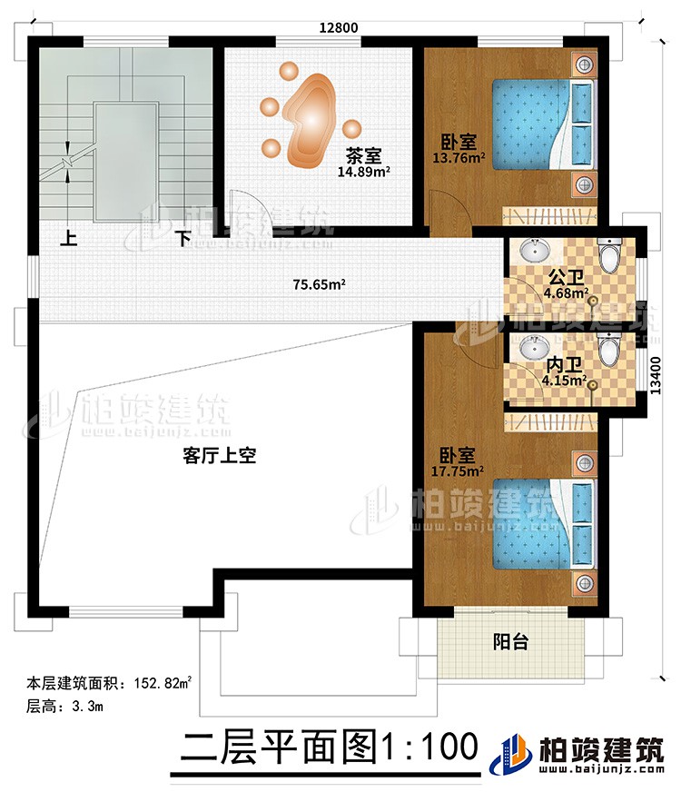 二層：2臥室，茶室，2衛(wèi)生間，陽臺