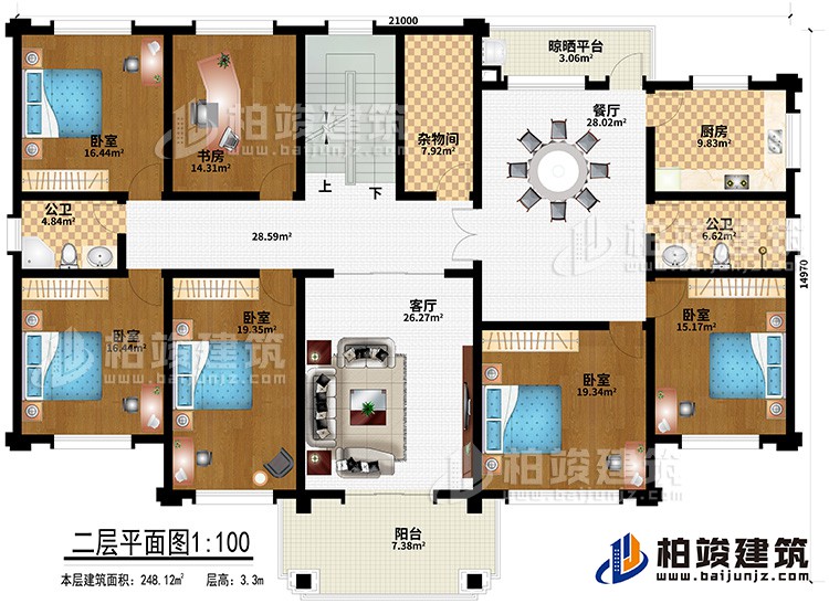 二層：客廳、餐廳、廚房、2公衛(wèi)、雜物間、晾曬平臺、5臥室、書房、陽臺