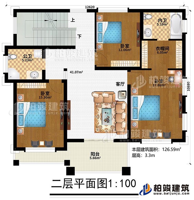 二層：客廳、3臥室、衣帽間、內(nèi)衛(wèi)、公衛(wèi)、陽臺