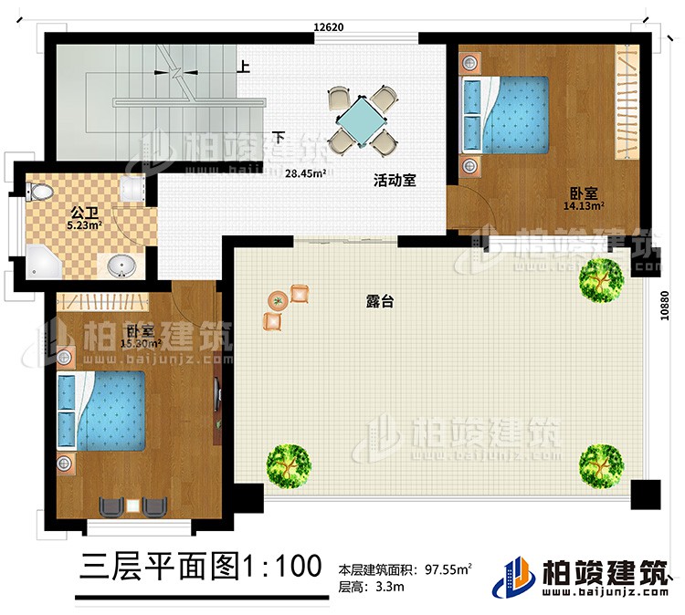 三層：活動室、2臥室、公衛(wèi)、露臺