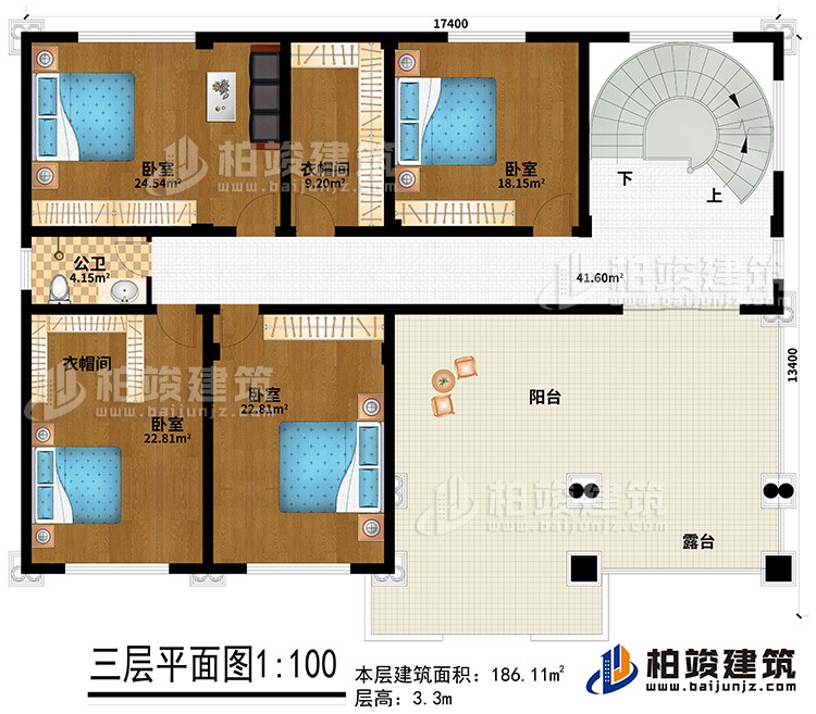 三層：4臥室，2衣帽間，衛(wèi)生間，陽(yáng)臺(tái)