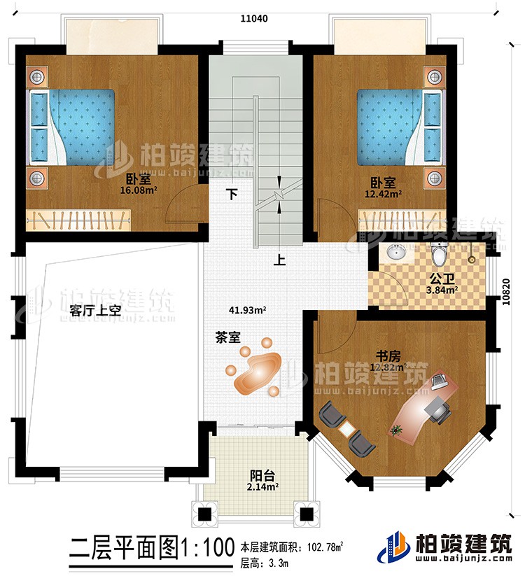 二層：客廳上空、茶室、2臥室、公衛(wèi)、書房、陽臺(tái)