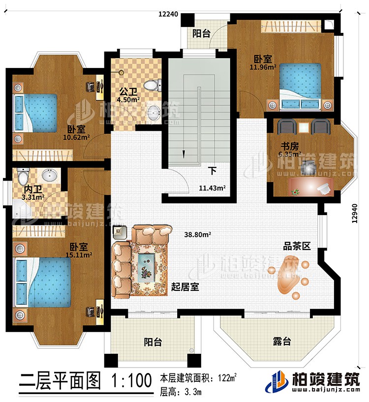 二層：起居室、品茶區(qū)、3臥室、內衛(wèi)、公衛(wèi)、書房、2陽臺、露臺