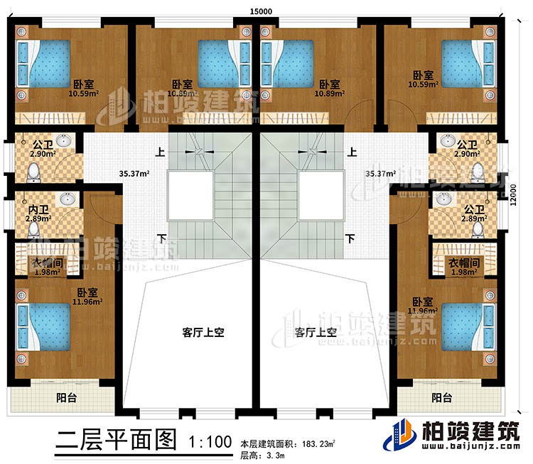 二層：6臥室、2內(nèi)衛(wèi)，2公衛(wèi)，2衣帽間、2陽臺、2客廳上空