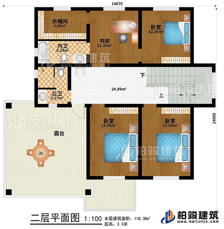 二層簡歐農(nóng)村別墅帶雙車庫施工效果圖紙全套 造價(jià)30萬BZ263-簡歐風(fēng)格