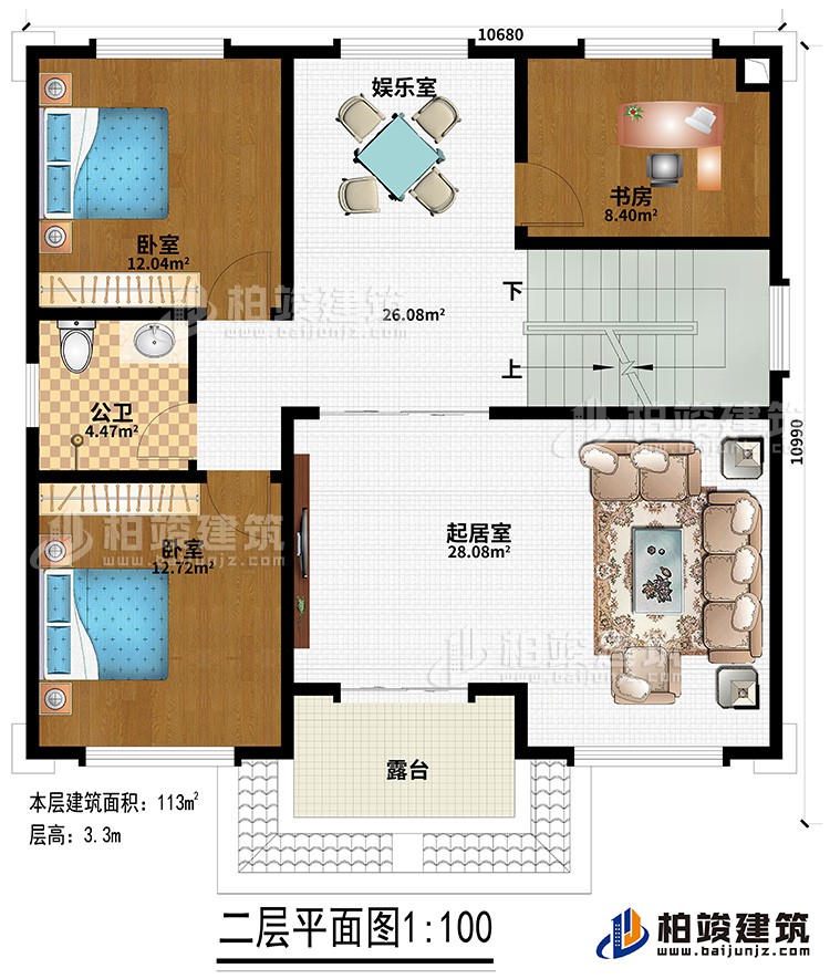 二層：起居室、娛樂室、書房、公衛(wèi)、2臥室、露臺