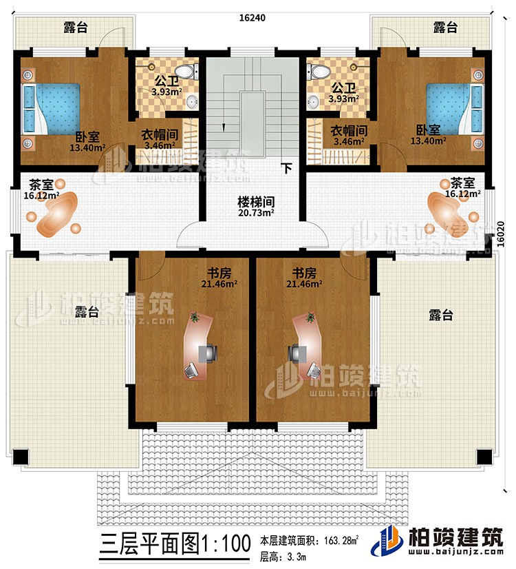 三層：2茶室、2書房、2臥室、2衣帽間、2內(nèi)衛(wèi)、4露臺、樓梯間