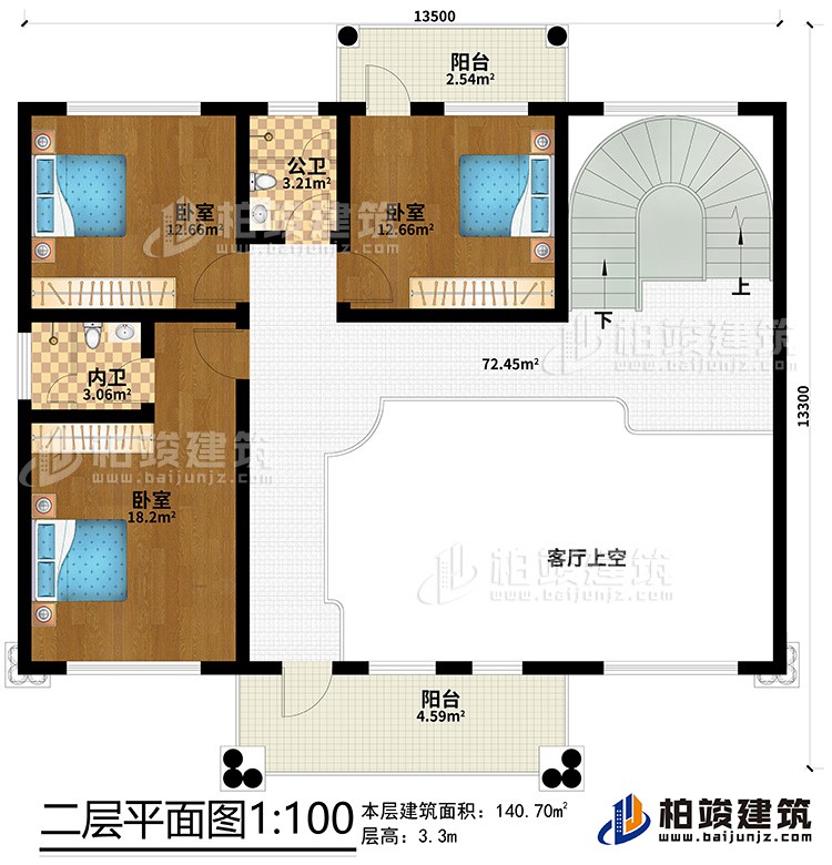 二層：3臥室、內(nèi)衛(wèi)、公衛(wèi)、客廳上空、2陽臺(tái)