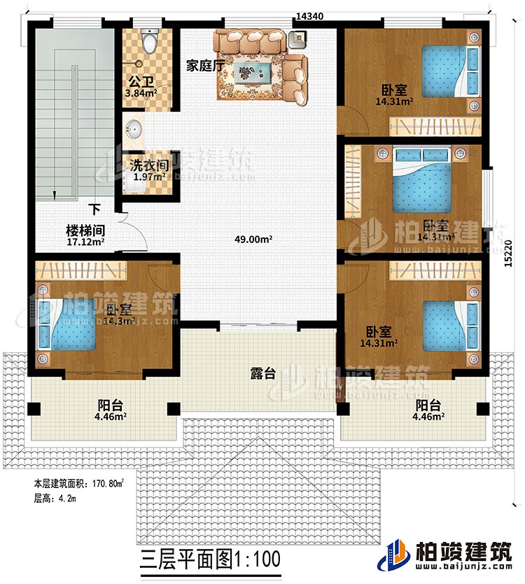 三層：家庭廳、4臥室、公衛(wèi)、洗衣間、露臺(tái)、2陽臺(tái)