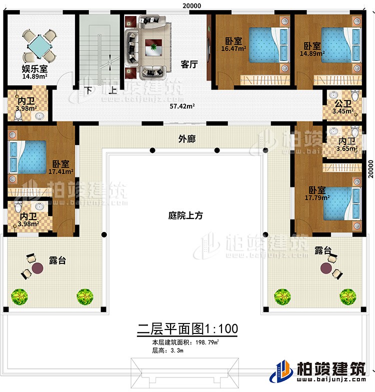 二層：客廳、娛樂室、庭院上方、4臥室、3內(nèi)衛(wèi)、公衛(wèi)、外廊、2露臺