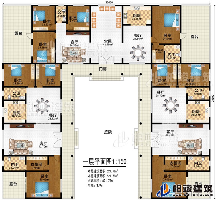 一層：門廊、庭院、堂屋、3客廳、3餐廳、3廚房、3公衛(wèi)、3內(nèi)衛(wèi)、3衣帽間、10臥室、4露臺(tái)